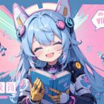 初心者でも簡単！DeepL翻訳の魅力と使い方を徹底解説