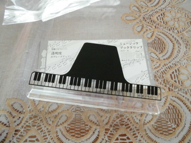 分厚い本もラクラク開きっぱなし！3種類のクリップを徹底比較