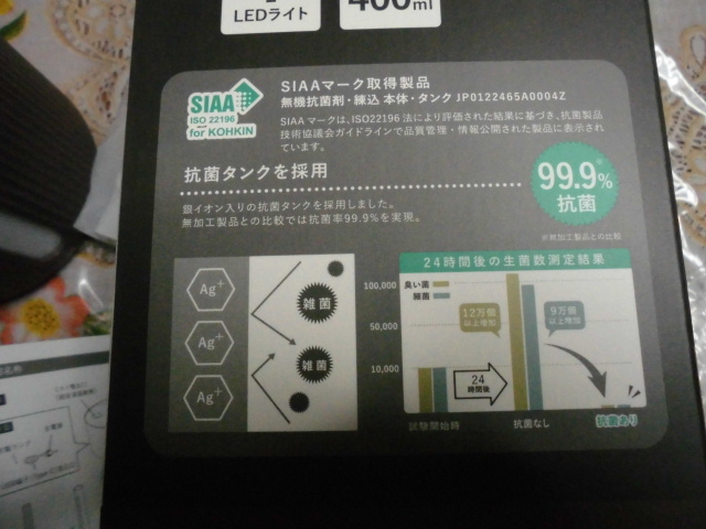 【小型卓上加湿器おすすめ】倒れても安心！コンパクトで使いやすい充電式スチーム加湿器の魅力