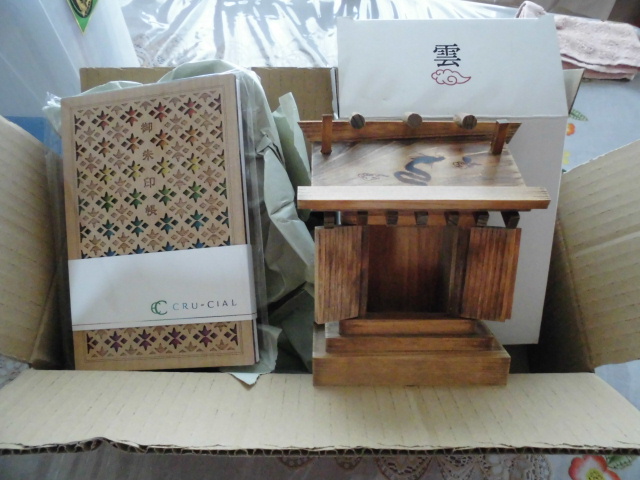 木のぬくもりが伝わる御朱印長がかわいい!というよりおしゃれで素敵(*˘︶˘*).。.:*♡